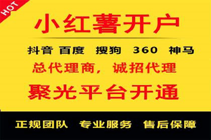 百度推广实战案例：效果惊人